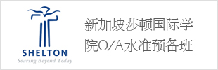 ¼ɯD(gu)HW(xu)ԺO/Aˮ(zhn)A(y)